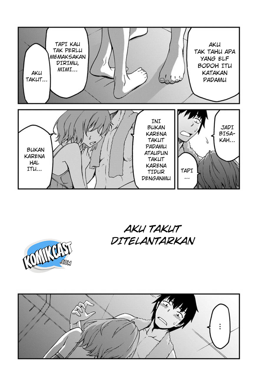 Mezametara Saikyou Soubi to Uchuusen-mochi datta no de, Ikkodate Mezashite Youhei Toshite Jiyuu ni Ikitai